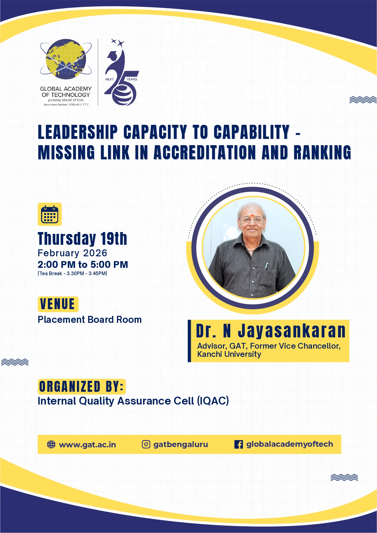 QIP Poster for 19-20 February 2026